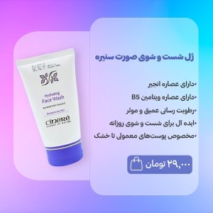 نمونه کار ادمین فاطمه افشاری