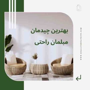 نمونه کار ادمین عاطفه شفیعی