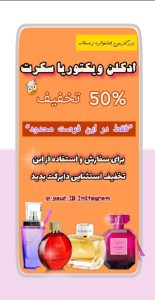 نمونه کار ادمین مهسا پازوکی