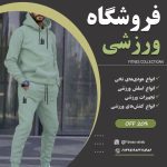 نمونه کار مهدی عبدالله‌پور