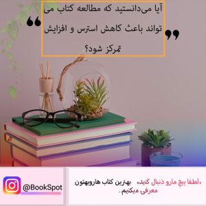 نمونه کار ادمین آرزو دلاور