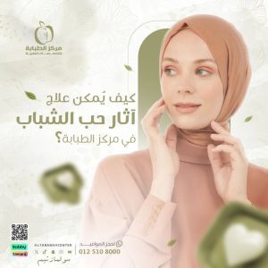 نمونه کار ادمین سولماز تیم