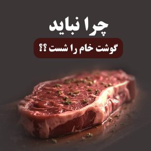 نمونه کار ادمین رضا روانشاد