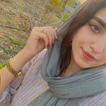 ريحانه اتش