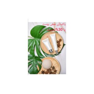 نمونه کار ادمین آلاله حیدری